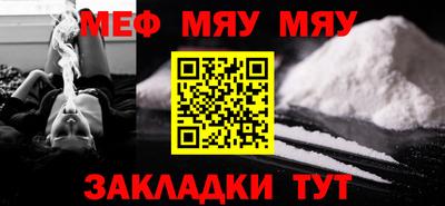 спиды Кандалакша