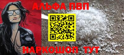 спиды Кандалакша