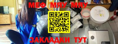 apvp Камышлов
