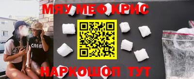 спиды Кандалакша