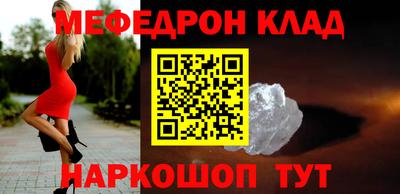 спиды Кандалакша