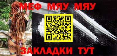 спиды Кандалакша