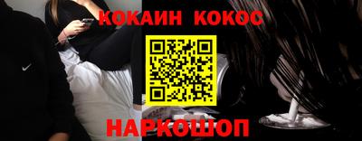 амфетамин Канаш