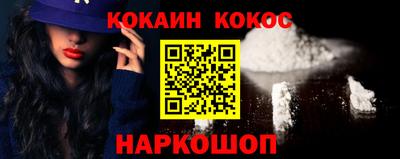 apvp Камышлов