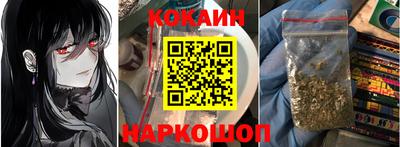 амфетамин Канаш