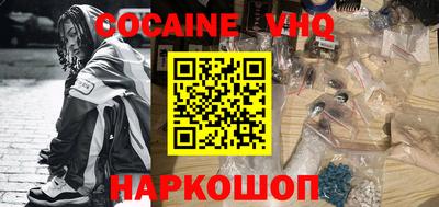 apvp Камышлов