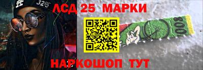 спиды Кандалакша