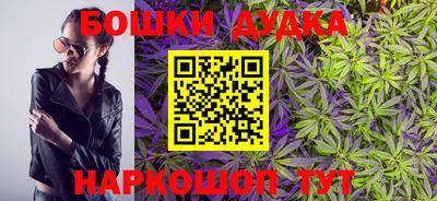 apvp Камышлов