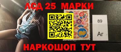 apvp Камышлов