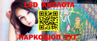 спиды Кандалакша