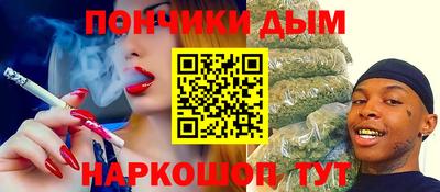 apvp Камышлов