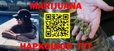 спиды Кандалакша