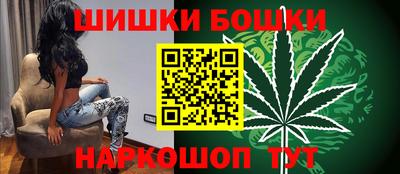 амфетамин Канаш