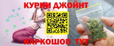 спиды Кандалакша