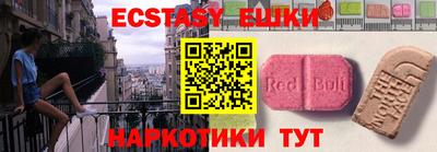 спиды Кандалакша
