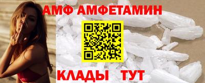 apvp Камышлов
