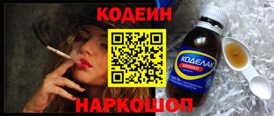 apvp Камышлов