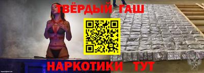 амфетамин Канаш
