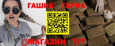 спиды Кандалакша