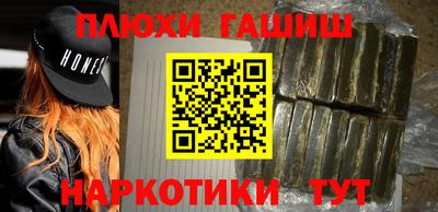 apvp Камышлов