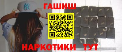 apvp Камышлов