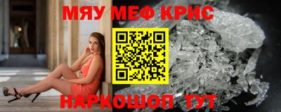 apvp Камышлов